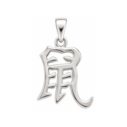 Pendentif signe chinois rat Argent - Atelier 1924 - Patrimoine Vivant Français 