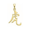 Pendentif signe Chinois tigre - Or 14 carats jaune ou gris - Atelier 1924 - Patrimoine Vivant Français Couleur Or:Jaune