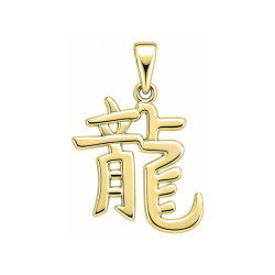 Pendentif signe Chinois dragon - Or 18 carats jaune, gris ou rose – Atelier 1924 - Patrimoine Vivant Français 