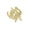 Pendentif signe Chinois dragon - Or 18 carats jaune, gris ou rose – Atelier 1924 - Patrimoine Vivant Français 