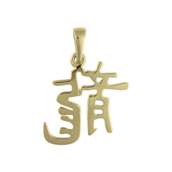 Pendentif signe Chinois dragon - Or 18 carats jaune, gris ou rose – Atelier 1924 - Patrimoine Vivant Français 