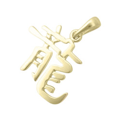 Pendentif signe Chinois dragon - Or 18 carats jaune, gris ou rose – Atelier 1924 - Patrimoine Vivant Français 