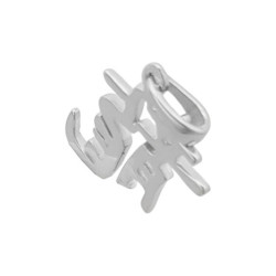 Pendentif signe chinois dragon - Argent - Atelier 1924 - Patrimoine Vivant Français 
