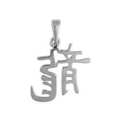 Pendentif signe chinois dragon - Argent - Atelier 1924 - Patrimoine Vivant Français 