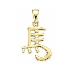 Pendentif signe Chinois cheval - Or 18 carats jaune, gris ou rose – Atelier 1924 - Patrimoine Vivant Français Couleur Or:Jaune