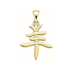 Pendentif signe chinois chèvre - Or 14 carats jaune ou gris - Atelier 1924 - Patrimoine Vivant Français Couleur Or:Jaune