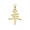Pendentif signe chinois chèvre - Or 14 carats jaune ou gris - Atelier 1924 - Patrimoine Vivant Français Couleur Or:Jaune
