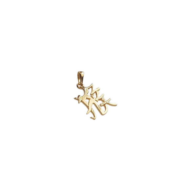 Pendentif signe chinois singe - Or 14 carats jaune ou gris - Atelier 1924 - Patrimoine Vivant Français 