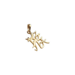 Pendentif signe Chinois singe - Or 18 carats jaune, gris ou rose – Atelier 1924 - Patrimoine Vivant Français 