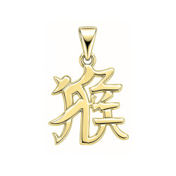 Pendentif signe Chinois singe - Or 18 carats jaune, gris ou rose – Atelier 1924 - Patrimoine Vivant Français Couleur Or:Jaune
