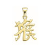 Pendentif signe Chinois singe - Or 18 carats jaune, gris ou rose – Atelier 1924 - Patrimoine Vivant Français Couleur Or:Jaune