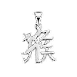 Pendentif signe chinois singe - Argent - Atelier 1924 - Patrimoine Vivant Français 