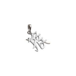 Pendentif signe chinois singe - Argent - Atelier 1924 - Patrimoine Vivant Français 