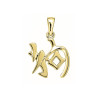Pendentif signe Chinois chien - Or 18 carats jaune, gris ou rose – Atelier 1924 - Patrimoine Vivant Français Couleur Or:Jaune