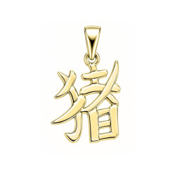 Pendentif signe Chinois cochon - Or 18 carats jaune, gris ou rose – Atelier 1924 - Patrimoine Vivant Français Couleur Or:Jaune